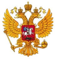 Armoiries officielles de la Russie