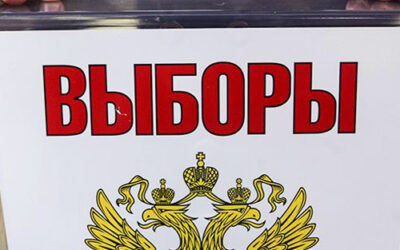 Ultime jour des législatives en Russie, les consignes de vote de l’opposition supprimées