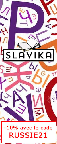 Slavika - Livres russes